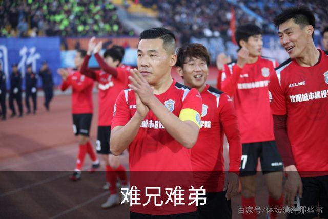 难兄难弟?曼联战热刺难有作为 数据示2-2战平
